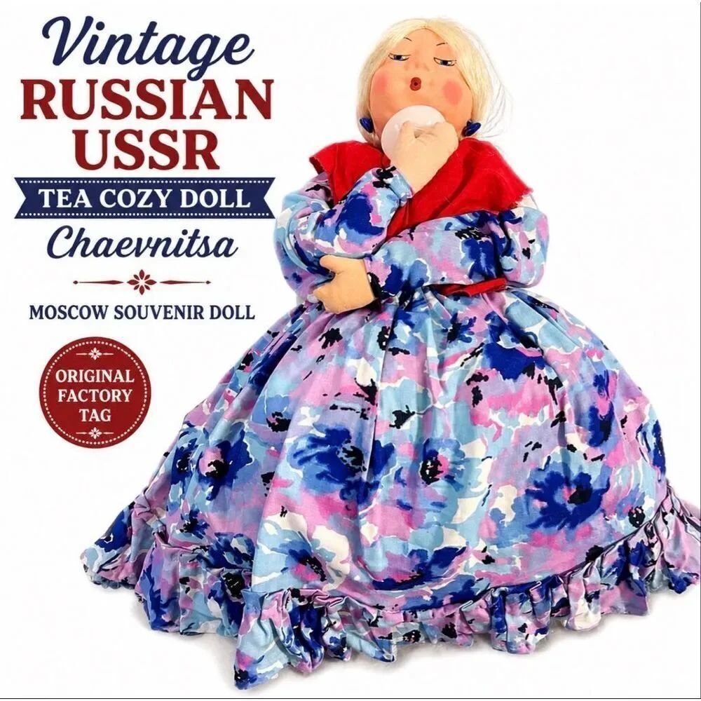 Vintage Soviet Russian Tea Cozy Doll Chaevnitsa Moscow Souvenir Folk Art Doll US